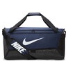 Sac de sport Nike bleu 60L