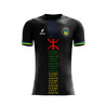 Maillot Dkali Kabylie noir 2022