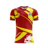 Maillot Dkali Guinée rouge 2022