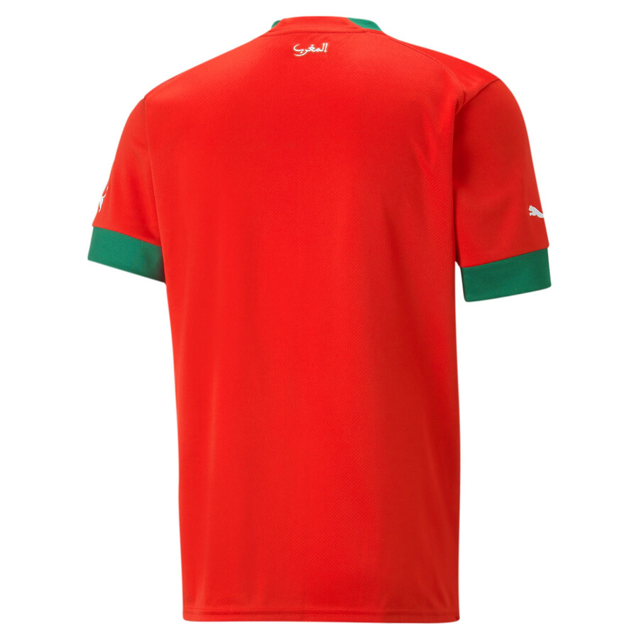 Maillot Maroc domicile 2024