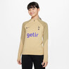 Sweat zippé junior Tottenham Strike beige 2023/24