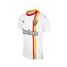 Maillot RC Lens third 2023/24