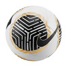 Ballon Nike Pitch blanc or