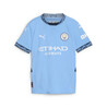 Maillot junior Manchester City domicile 2024/25