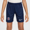 Short junior PSG domicile 2024/25