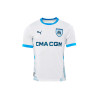 Maillot OM domicile 2024/25