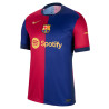 Maillot FC Barcelone domicile 2024/25