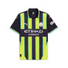 Maillot Manchester City extérieur 2024/25