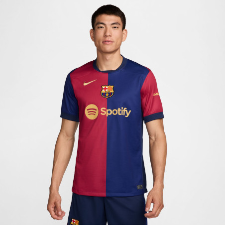 Maillot FC Barcelone domicile 2024/25