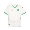 Maillot Maroc extérieur 2025