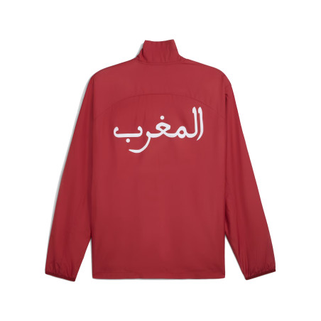 Veste survêtement avant match Maroc woven rouge vert 2025