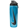 Gourde Nike Locking Lid bleu noir (0,7L)